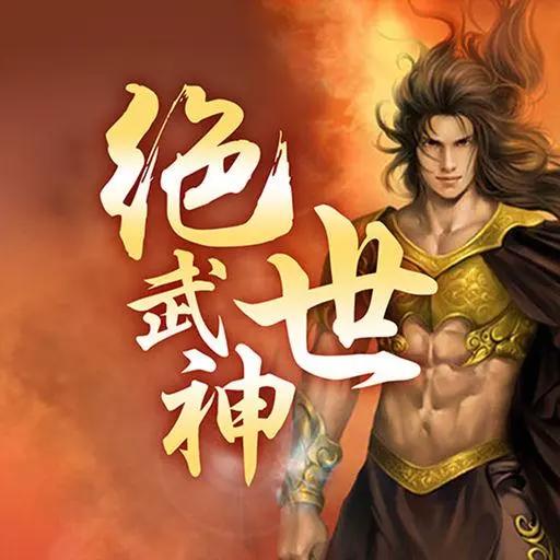 42部3D国漫作品，绝大多数是玄幻小说改编