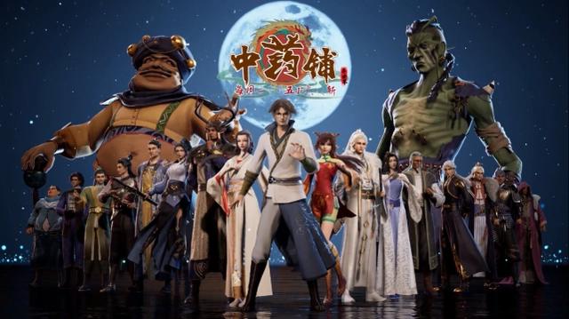 42部3D国漫作品，绝大多数是玄幻小说改编