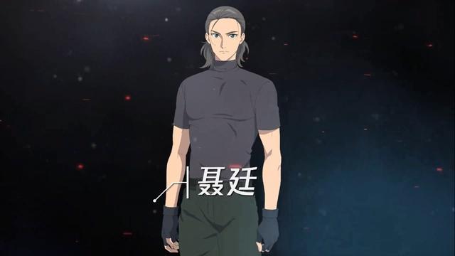 靠怼人升级，卖豆腐发家，这部系统文改编的国漫终于开播了！