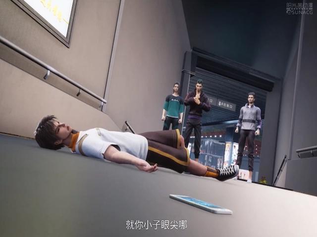 这位国漫男主太奇葩，别人变强全靠努力，而他却靠“努力气人”！