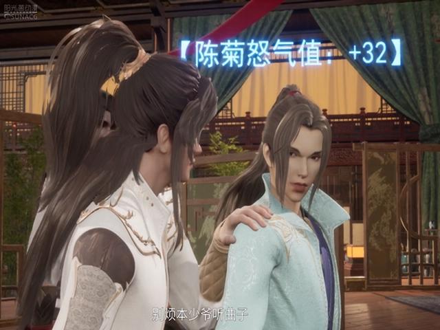 这位国漫男主太奇葩，别人变强全靠努力，而他却靠“努力气人”！