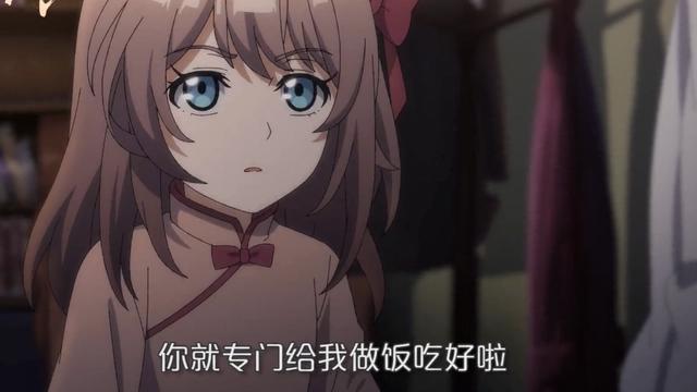 爽漫那么多，你见过靠怼人涨经验的主角吗？