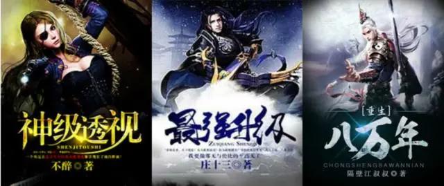 掌阅持续发力漫画产业，国漫之路崛起