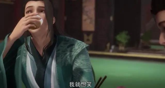 《独步逍遥》：东胜神州的至高学府，诗静依我来了