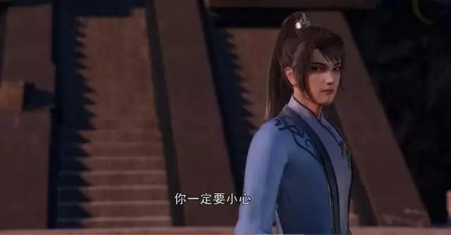 《独步逍遥》：颜圣婷告白，叶宇怕给不了她要的幸福