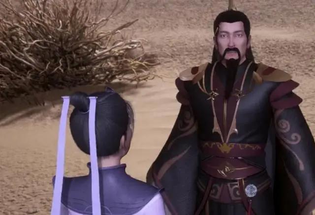 《独步逍遥》：叶宇突破洗髓境，抱得美人归