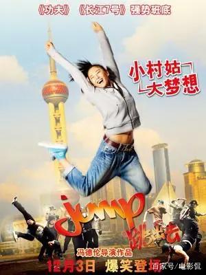 周星驰退居幕后10年，一部电影票房过30亿，一部电影票房仅过百万