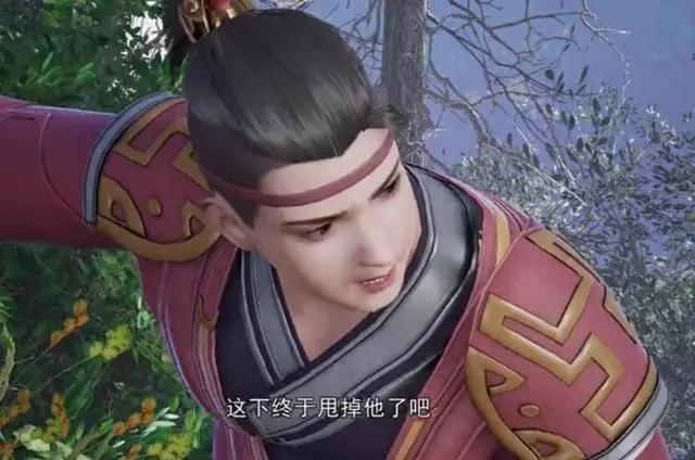 《独步逍遥》：碧涛阁选拔，走后门无望