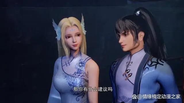 武映三千道与独步逍遥女主动漫人物，哪个是你心目中女神形象？