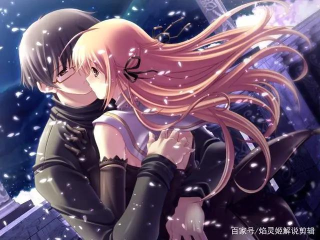 独步逍遥：一日尽享轮回，完美抱得美人归