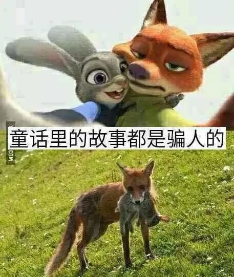 童年动画中“相爱相杀”的情侣合体之后，汤姆和杰瑞简直分不清！
