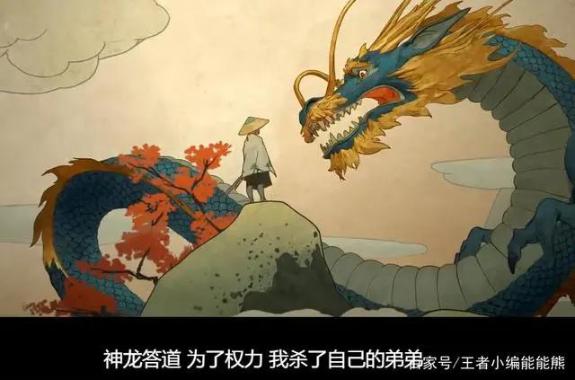 鼬X佐助，毛毛X莫雨，盘点游戏动漫里相爱相杀的好兄弟