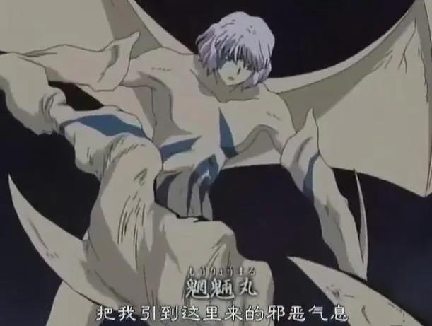 被草草删除的剧情：祸之一族的金银兄弟相爱相杀，真的可惜了