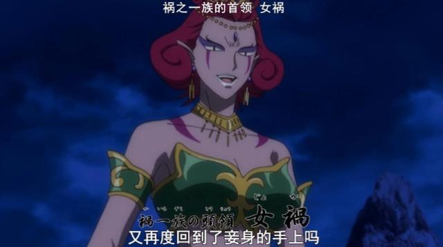 被草草删除的剧情：祸之一族的金银兄弟相爱相杀，真的可惜了