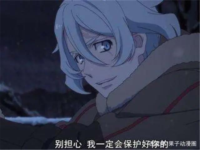 动漫中兄弟自相残杀，《天狼》中这对兄弟最让人惋惜