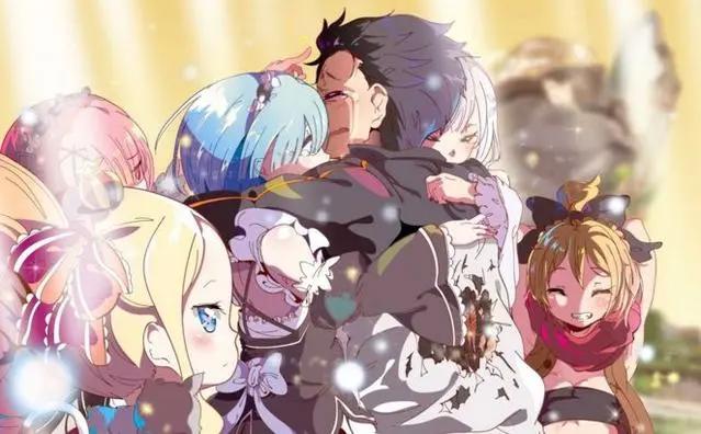 三部由敌人变成老婆的动漫：菜月昂被杀多次仍爱雷姆！