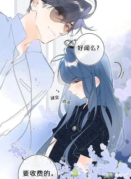 快看漫画：7部超甜的恋爱漫画，总有一部满足你的少女心