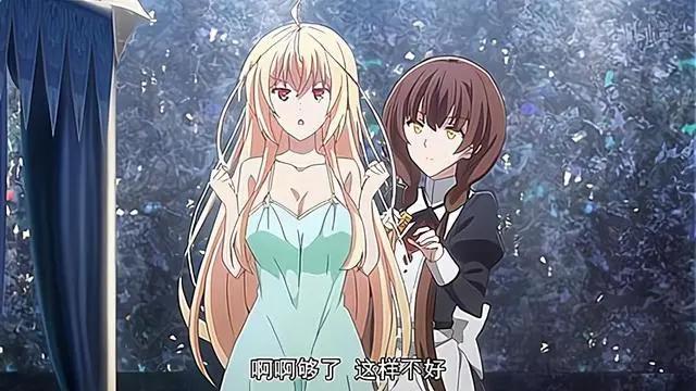 又一部霸权番预兆，男主女主相爱却相杀，他们的命运将何去何从？