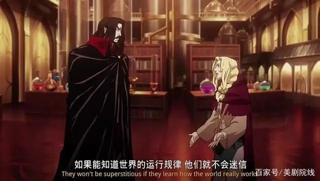 又爽又燃，Netflix魔改的R级动漫没有烂尾