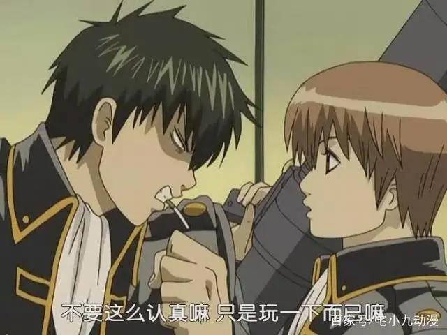 动漫里“相爱相杀”的师兄弟盘点，爱深恨浅系列！