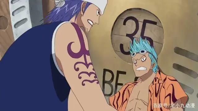 动漫里“相爱相杀”的师兄弟盘点，爱深恨浅系列！