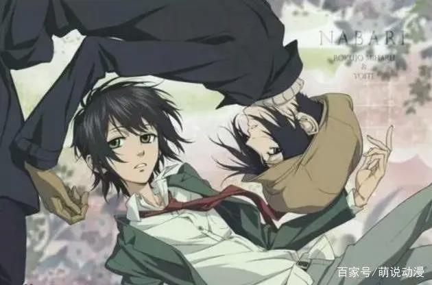 动漫中那些相爱相杀的CP！哪一对是你的入坑CP？