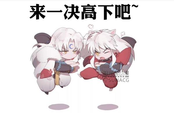 日本动漫中五对“相杀相爱的兄弟”，哥哥为弟弟简直操碎了心！