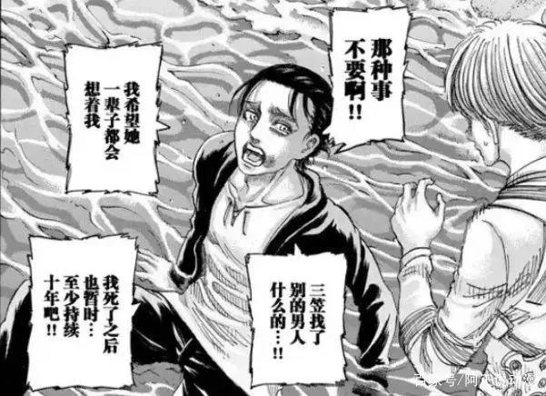 ACGN中，有多少爱以相杀为结局