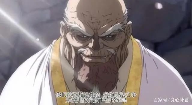 相爱相杀就是从这里开始的