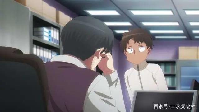 「相爱相杀」电视动画将于2022年1月开播