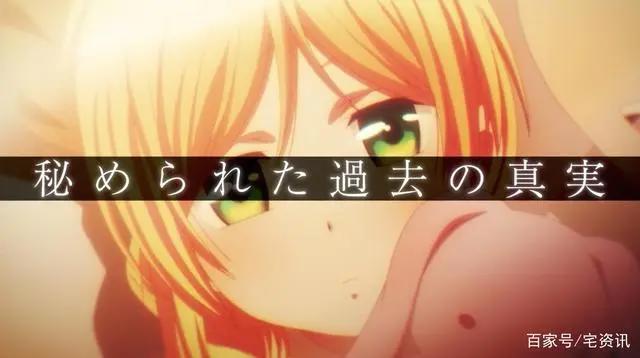 TV动画《相爱相杀》第1弹PV、主视觉图公开，2022年1月开始放送