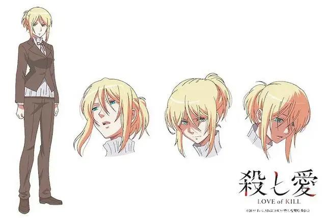 《相爱相杀》明年将推出动画前导视觉图与制作团队情报公开