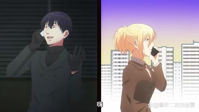 1月新番动画，《相爱相杀》悬疑向的爱情故事，看着有点上头