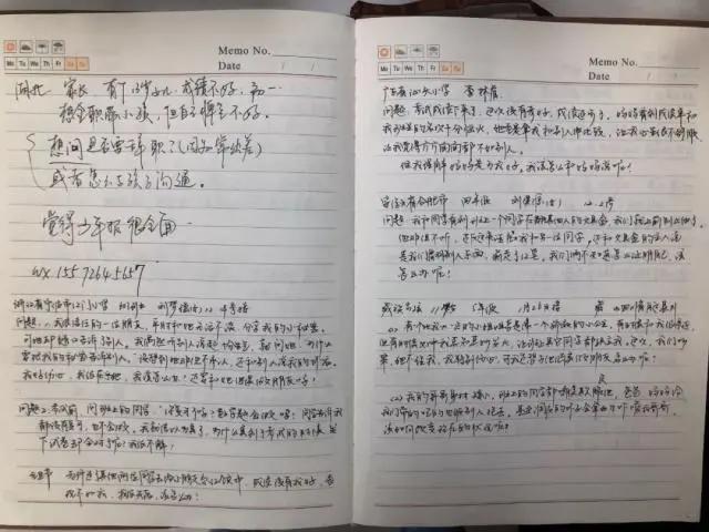这些陪伴我们成长的少儿报刊杂志，你还记得吗？