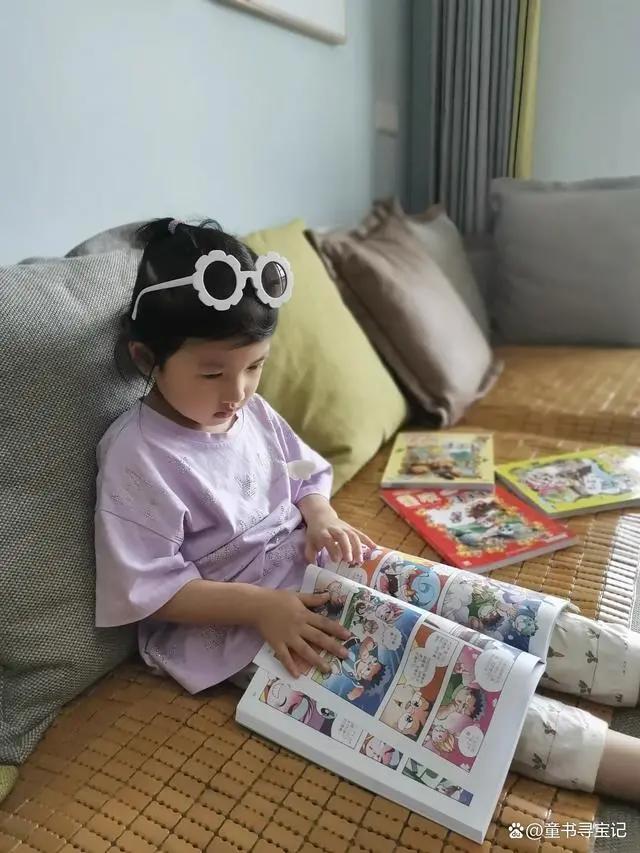 陪娃阅读就是最长情的“告白”——作家爸爸谈《大中华寻宝记》