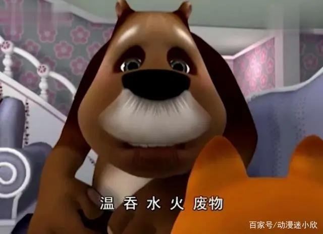 原来，那些年惊艳了无数人的动画，都来自于同一家公司