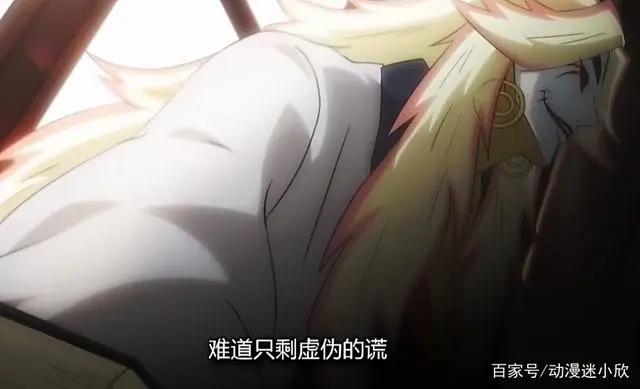 原来，那些年惊艳了无数人的动画，都来自于同一家公司