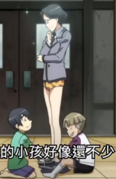 精选动漫盘点（29-32）