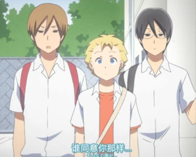 精选动漫盘点（29-32）