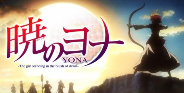 精选动漫盘点（29-32）