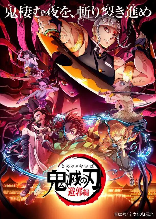 1月新番前瞻导视，2022年冬季新番列表和你想知道的都在这