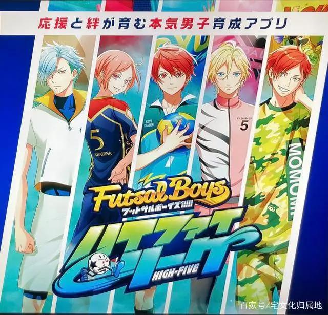 1月新番前瞻导视，2022年冬季新番列表和你想知道的都在这