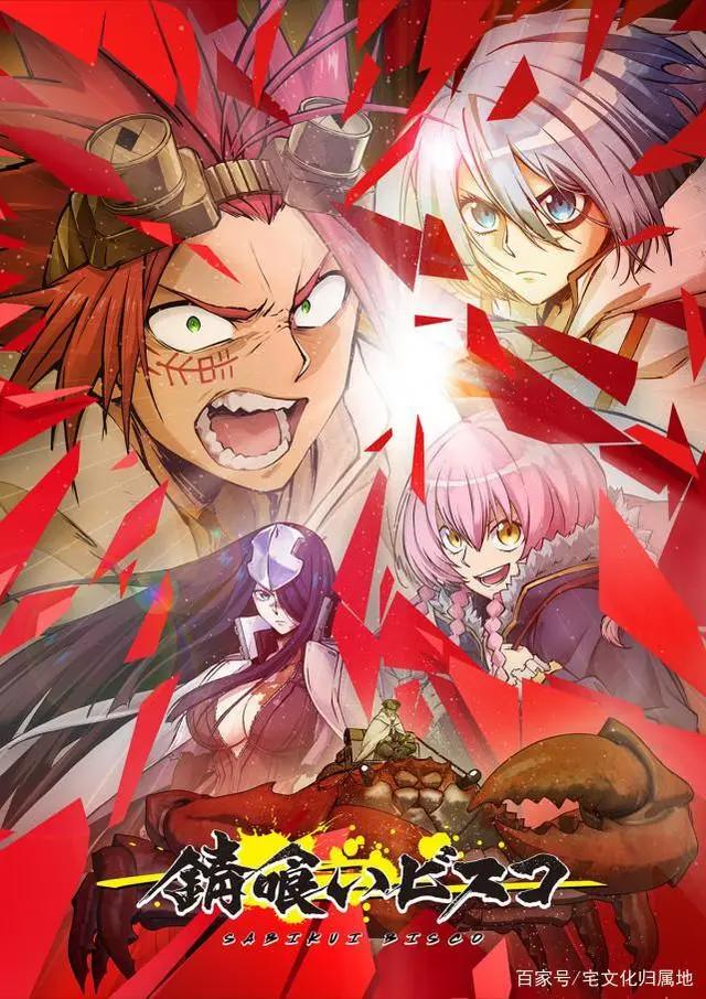 1月新番前瞻导视，2022年冬季新番列表和你想知道的都在这