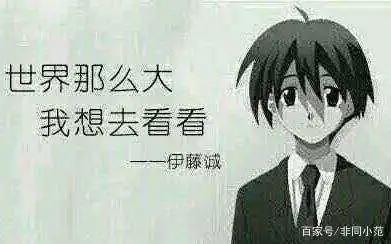 八部经典动漫推荐——哪部是你最爱！