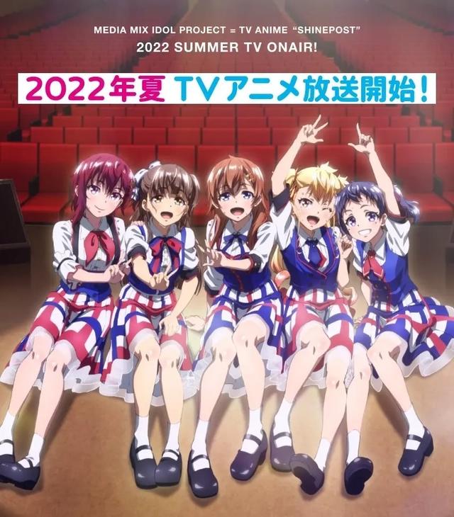 2022年7月新番大公开，已定档超过30部，这一季有你想要的！