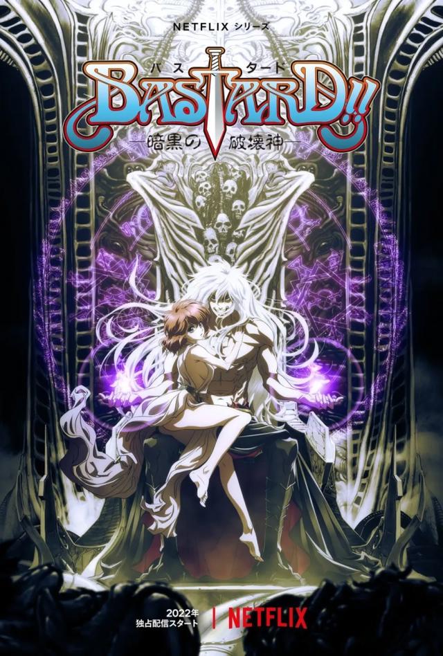 2022年7月新番开播时间表，年度最强新番季！