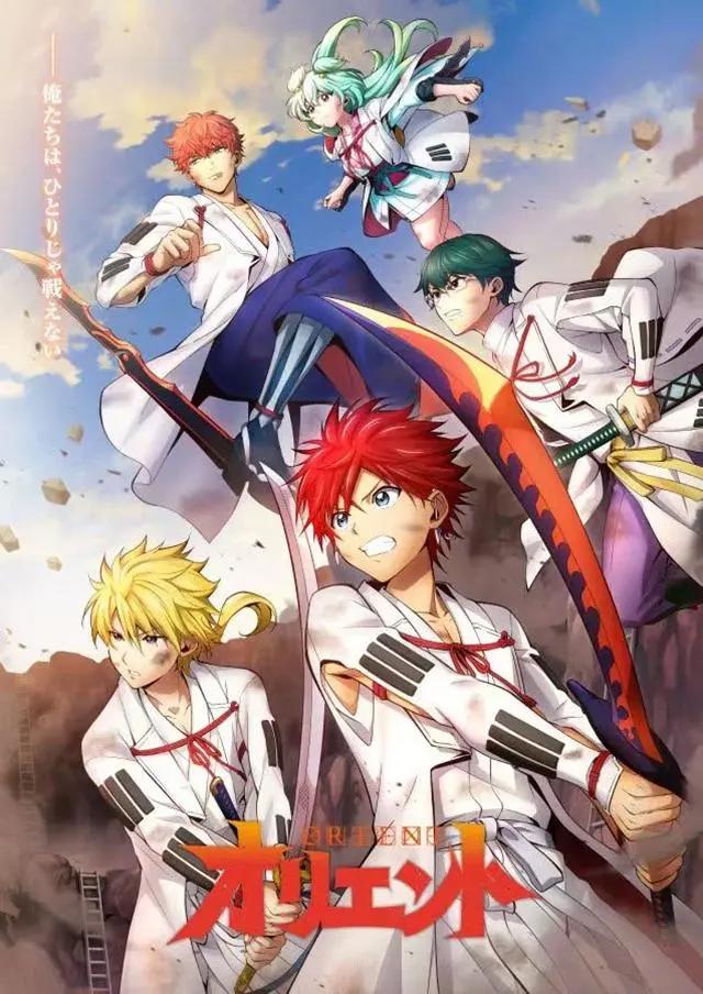 2022年7月新番开播时间表，年度最强新番季！