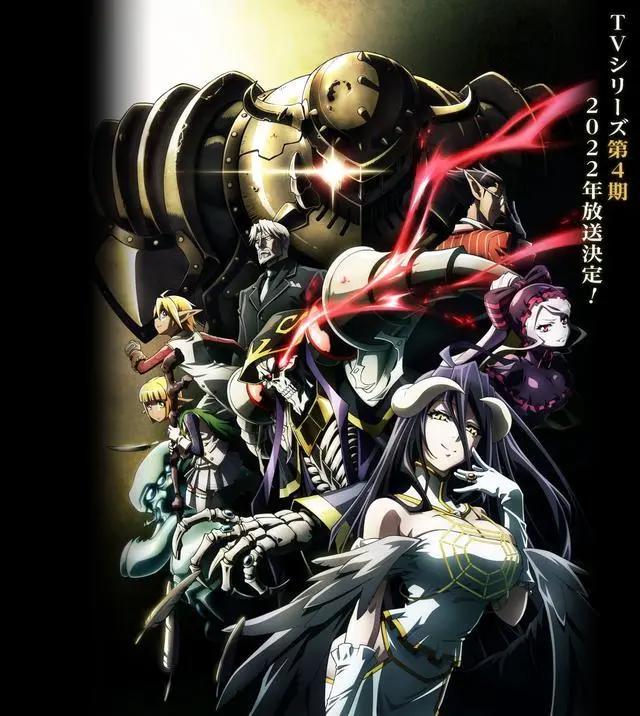 2022年7月新番开播时间表，年度最强新番季！