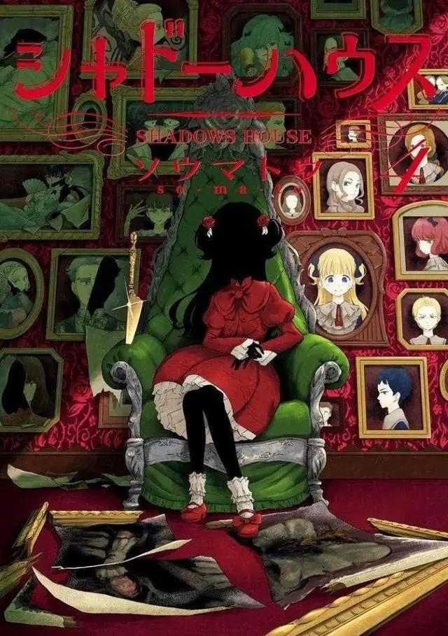 2022年7月新番开播时间表，年度最强新番季！