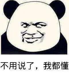 贫穷的一月新番，大家最不喜欢哪一部？